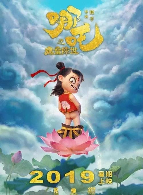 威斯康星大学系统传媒毕业证